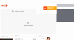 Desktop Screenshot of esonic.co.kr